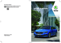 Skoda Scala - Owners Manual 2019 EN